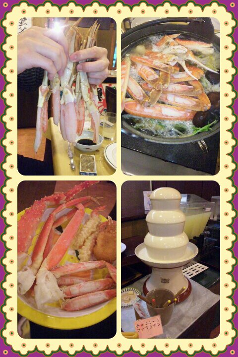 20140221_235424.jpg image